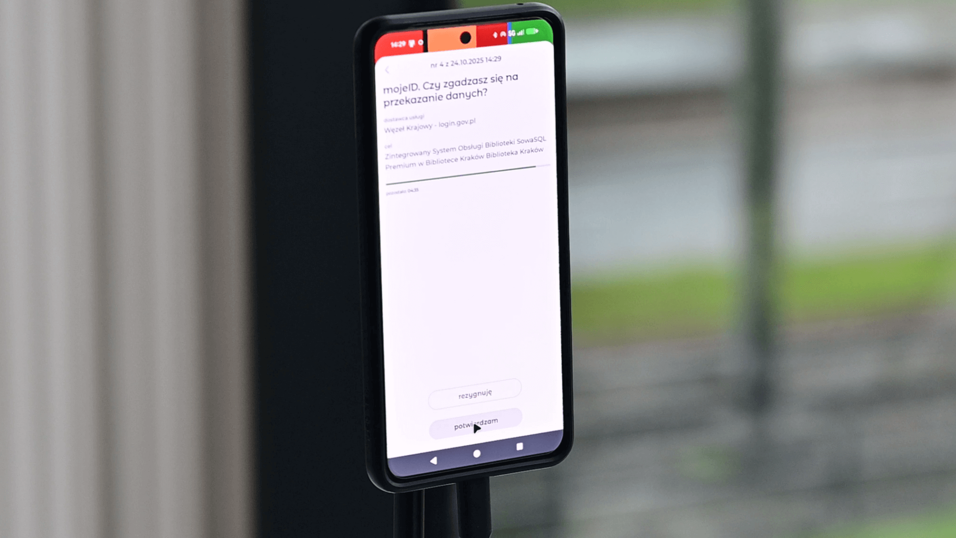 SmartPlay Pro – autoryzacja i potwierdzanie przelewów